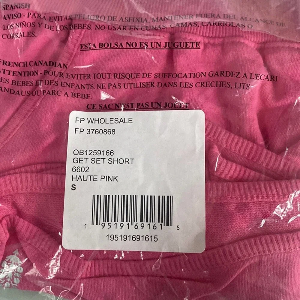 FREE People Get Set Shorts - Size S - NWT - Picture 5 of 5